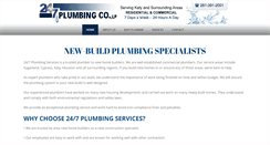 Desktop Screenshot of katy-plumber.com